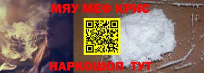 ПСИЛОЦИБИНОВЫЕ ГРИБЫ Кунгур