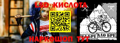 ПСИЛОЦИБИНОВЫЕ ГРИБЫ Кунгур