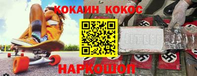 ПСИЛОЦИБИНОВЫЕ ГРИБЫ Кунгур