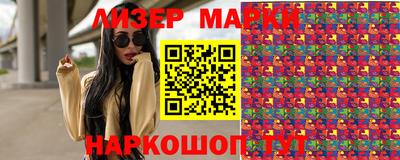 первитин Кулебаки