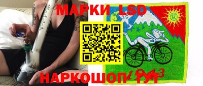бутик Кумертау