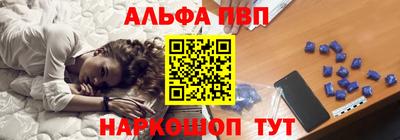 первитин Кулебаки