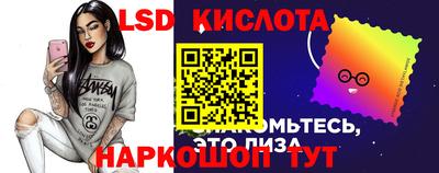 бутик Кумертау