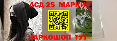 ПСИЛОЦИБИНОВЫЕ ГРИБЫ Кунгур