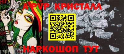 бутик Кумертау