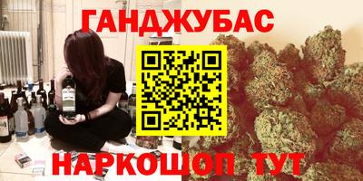 первитин Кулебаки
