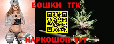 ПСИЛОЦИБИНОВЫЕ ГРИБЫ Кунгур