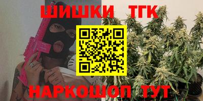 ПСИЛОЦИБИНОВЫЕ ГРИБЫ Кунгур
