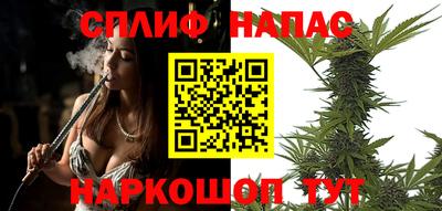 первитин Кулебаки