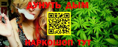 первитин Кулебаки