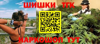 первитин Кулебаки