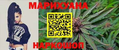ПСИЛОЦИБИНОВЫЕ ГРИБЫ Кунгур