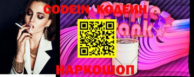 ПСИЛОЦИБИНОВЫЕ ГРИБЫ Кунгур