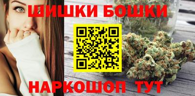 ПСИЛОЦИБИНОВЫЕ ГРИБЫ Кунгур