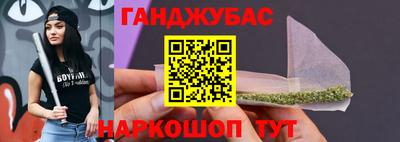 ПСИЛОЦИБИНОВЫЕ ГРИБЫ Кунгур