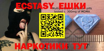 первитин Кулебаки