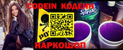 ПСИЛОЦИБИНОВЫЕ ГРИБЫ Кунгур