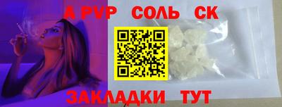 ПСИЛОЦИБИНОВЫЕ ГРИБЫ Кунгур