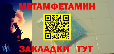 ПСИЛОЦИБИНОВЫЕ ГРИБЫ Кунгур