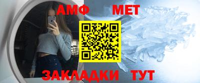 ПСИЛОЦИБИНОВЫЕ ГРИБЫ Кунгур
