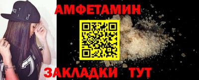 ПСИЛОЦИБИНОВЫЕ ГРИБЫ Кунгур