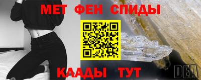 бутик Кумертау