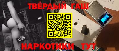 ПСИЛОЦИБИНОВЫЕ ГРИБЫ Кунгур