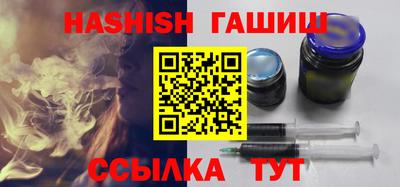 первитин Кулебаки