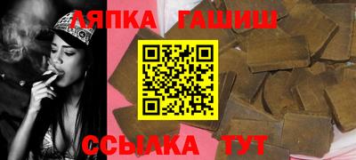 первитин Кулебаки
