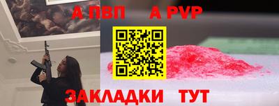 бутик Кумертау