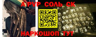 первитин Кулебаки