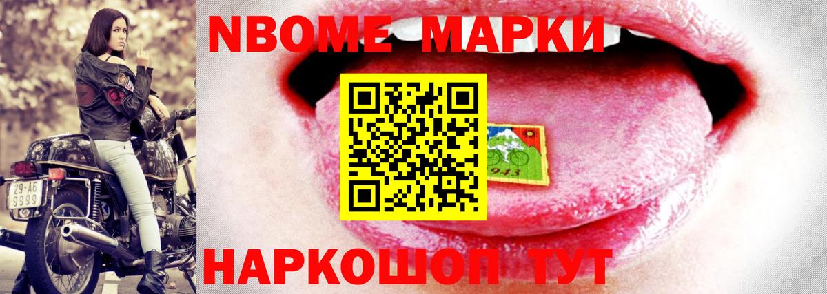 LSD-25 экстази кислота  Лсд 25 экстази кислота  Вход с VPN  Камень-на-Оби 